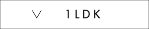 ロイヤルパークス南千住　1LDK