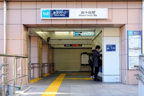 ロイヤルパークスタワー南千住　隅田川